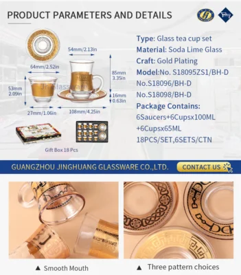 Arabic Coffee Cup With Saucer Tea Cup Set