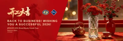 Ringing in the Year of the Horse with Innovation and Excellence: